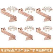 �ʹ������Ɍ��b��b��õ���玧�YƷ1-100�q��ͯ���˹����l��