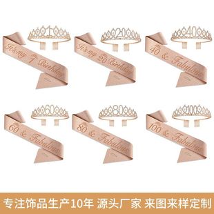 �ʹ������Ɍ��b��b��õ���玧�YƷ1-100�q��ͯ���˹����l����