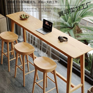 New Light Luxury Solid Wood Bar Table and Chairs for Home Bar, Natural Wood Color, High-Legged Narrow Table, Balcony Modern Leisure Small Bar