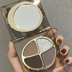 New product! Joocyee fermented four-color eye shadow palette pearlescent matte matte original nude color blue night limited earth color