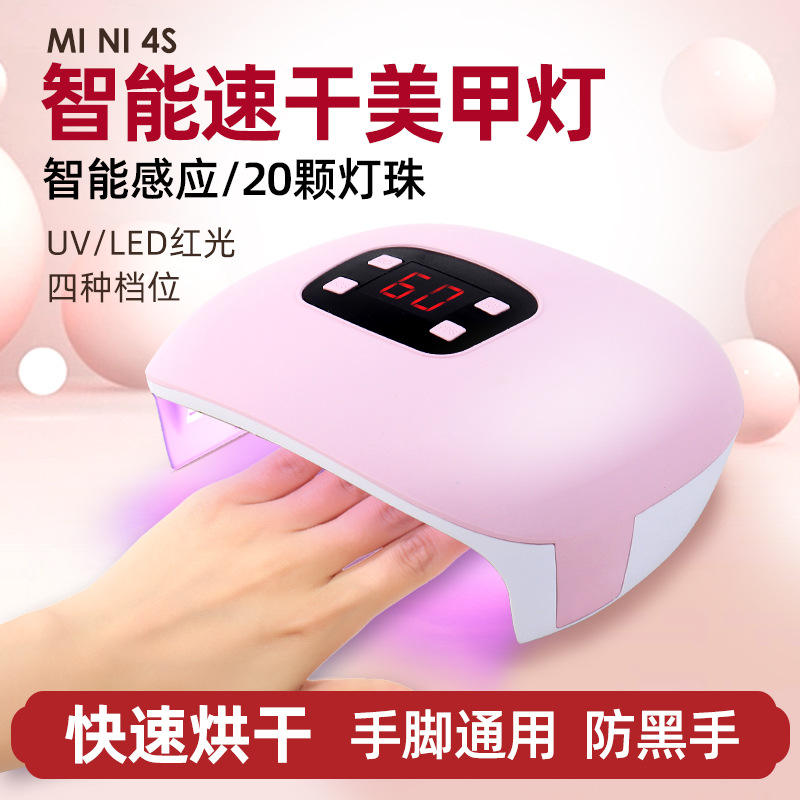 Lámpara de uñas mini USB 60W con luz UV de secado rápido