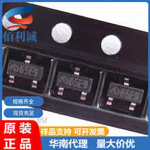 ME6206A15XG ˿ӡ65E9 SOT-23��Ƭ Microne΢�� ��ѹ���ѹ��ѹ��
