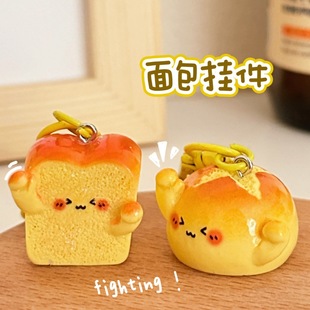����ɐ���˾���ʳ����耳׿۰ٴ�С�Ʒ��Ů��ȤζС�Y�����l