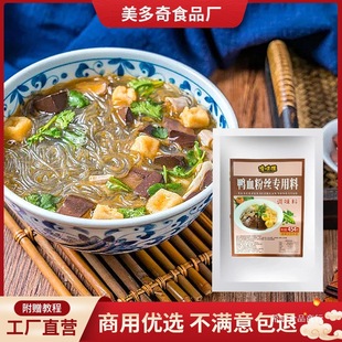 ��Ѫ�۽z���{�����������Ͼ����������{ζ�����r�����׷ۜ�������