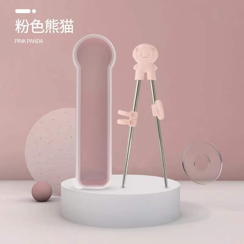 핑크 팬더(카톤 포장)