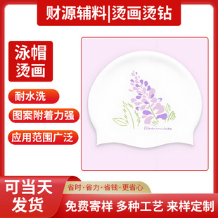 ���S���l��ʽ���DӡӾñ�C����ͨ�D����C���Nӡ���C��logo����