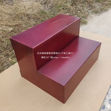 板凳成人梯加厚二层飘窗梯凳楼梯踏步实木脚踏凳子台阶二步梯