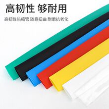 ��s�ܽ^���׹�늾����o��늹����տs��ܛ�ޏ�ĸ���~�ş���