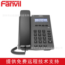 Fanvil¿λIPX1/X1P/X1S/X1SPSIP绰POE