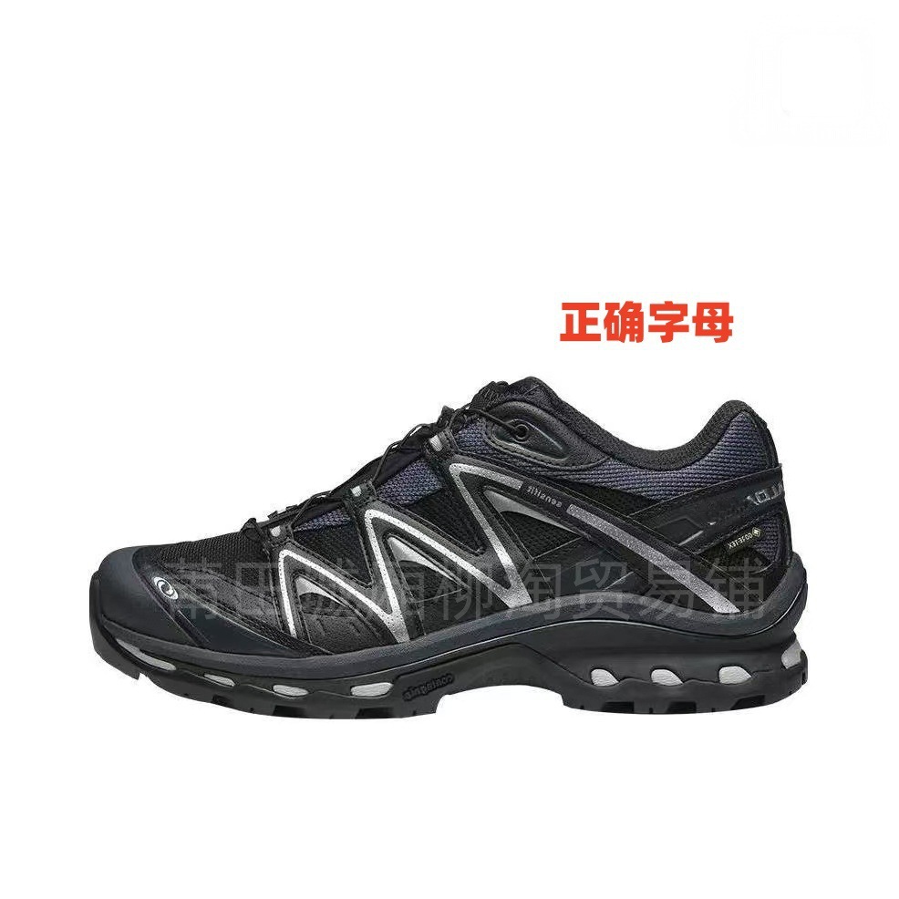 Putian Chunyuan Salomon XT6XTQ zapatos de montaña al aire libre zapatos de carreras zapatos de senderismo para hombres y mujeres