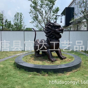 ���������̖���~�����빫˾�T�ڼ����ﶨ�T�Ї���F�����R�~����