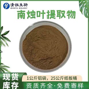 �ϠT�~��ȡ��10��1 �����ȡ�� �ϠT�~�� 1kg���� �F؛����
