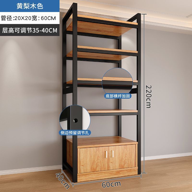 货架展示柜架子置物架多层收纳架文具母婴超市仓库|undefined