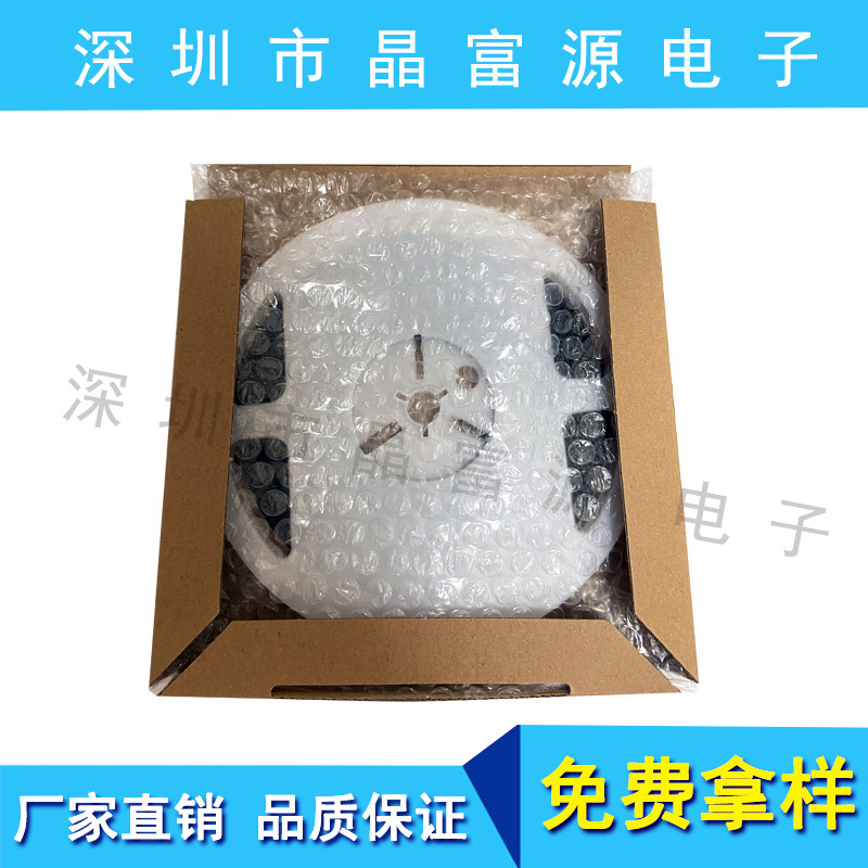 パッシブ水晶発振器3225 8M 12M 16M 20M 24M 25M 26M 27M 32M ロールエッジ溶接10PPM|undefined