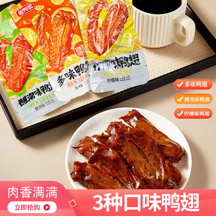 �����ܴ��ݙ��ʶ�ζ����45g�uζ��ʳ���������ʳ�������l��ʳ