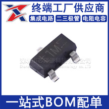 PMBTA13 ˿ӡt1M ȫ��ԭװ SOT-23 ���ֶٹ�