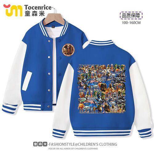 American Mountains and Seas Jing Tong Ge wooden stick man children's coat autumn baseball uniform boy's foreign style jacket top fashionable style