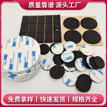 eva���މ|Ƭ�Ҿ߹�ˇƷ������ճEVA�_�|��ĥ����������z���z�z�|