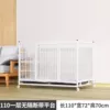 [一层110*72*70带平台]