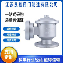 ZFQ-2�����͹�܇ʯ�����������ȫ����P䓷��m�����������y