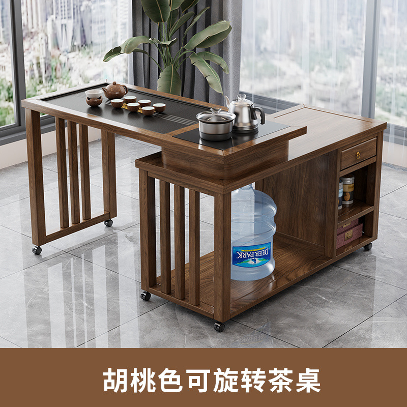 【핫 세일】월넛 컬러