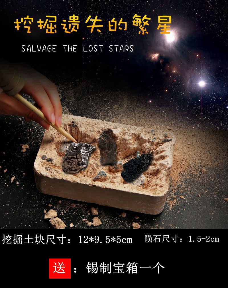 11679778709_578835722