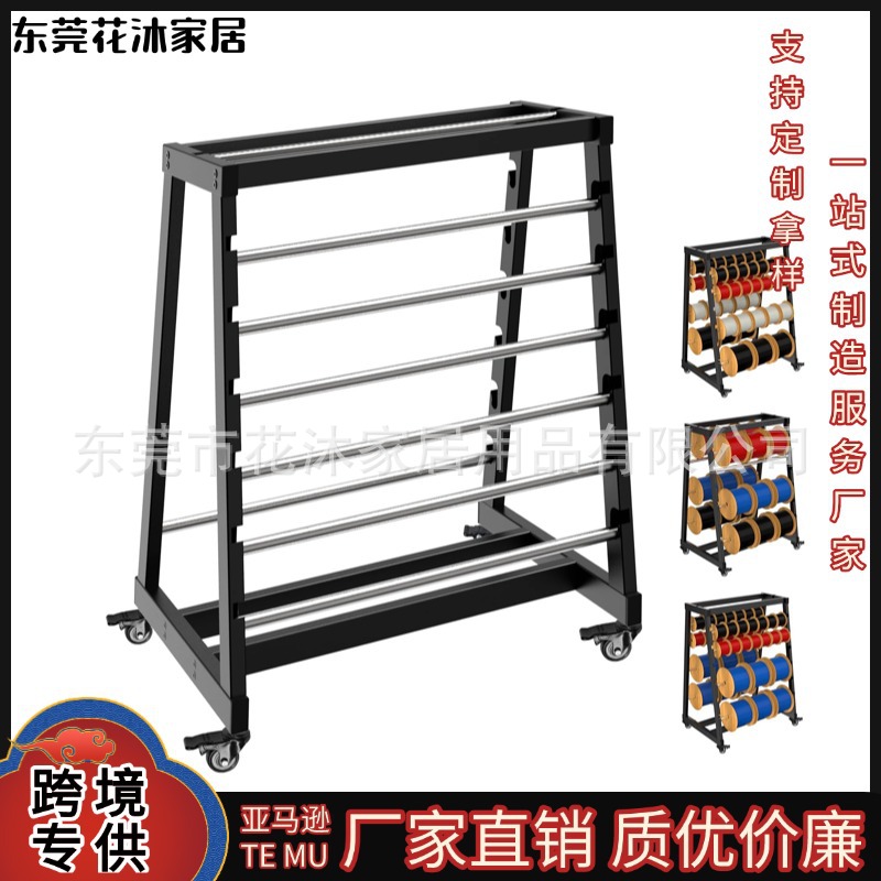 重型带锁定轮电缆收纳架可调节轴架电线卷盘架及分配器亚马逊专用