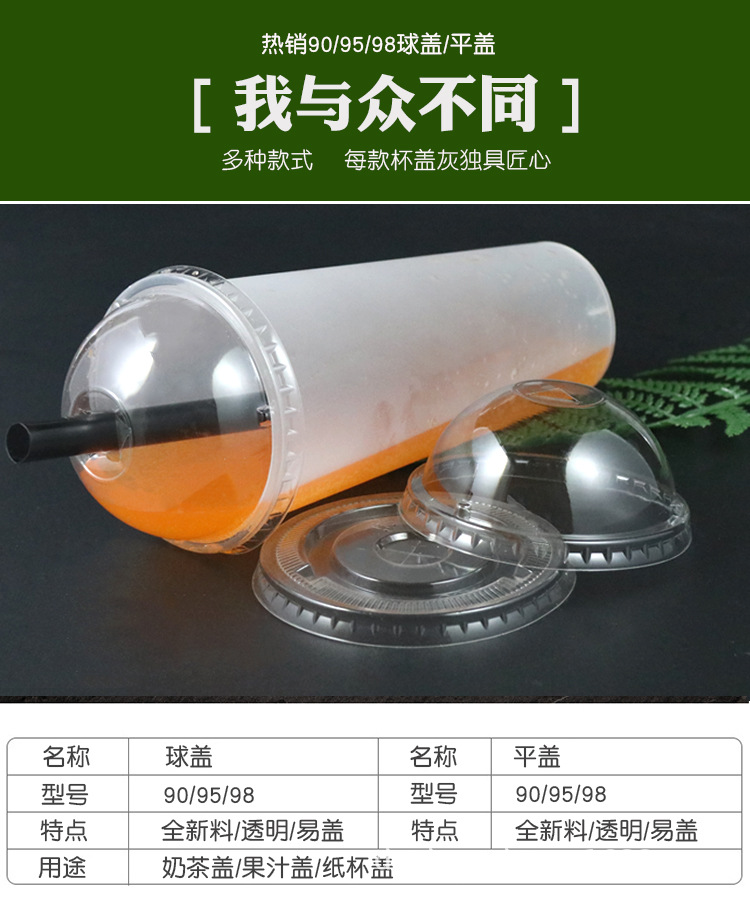 O1CN01fb7Xtt1pd0GyN9Zoa_!!5554