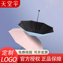 ����ɡ����38073E�ڽ��Ӻ���ɡ��ɹ����ɡ��Я�۵�ɡ��������Ůɡ
