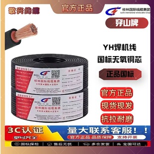 ���և��HYH���C����ţ�����˼��~YH10/120������ĥ�������ӌ���
