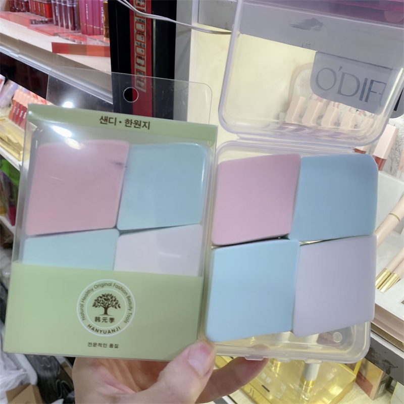 agua de remojo gran diamante polvo esponja polvo base líquido polvo de maquillaje no comer polvo espeso especial de maquillaje huevo esponja