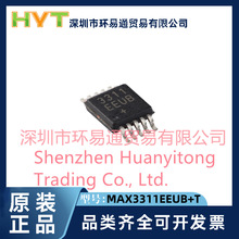ԭbƷ NƬ MAX3311EEUB+T MSOP-10 RS-232ӿڼ·