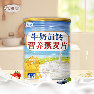 ţ�̼��}�I�B����Ƭ500������͹�����͛_����ʳ�N�Ƽӹ����l