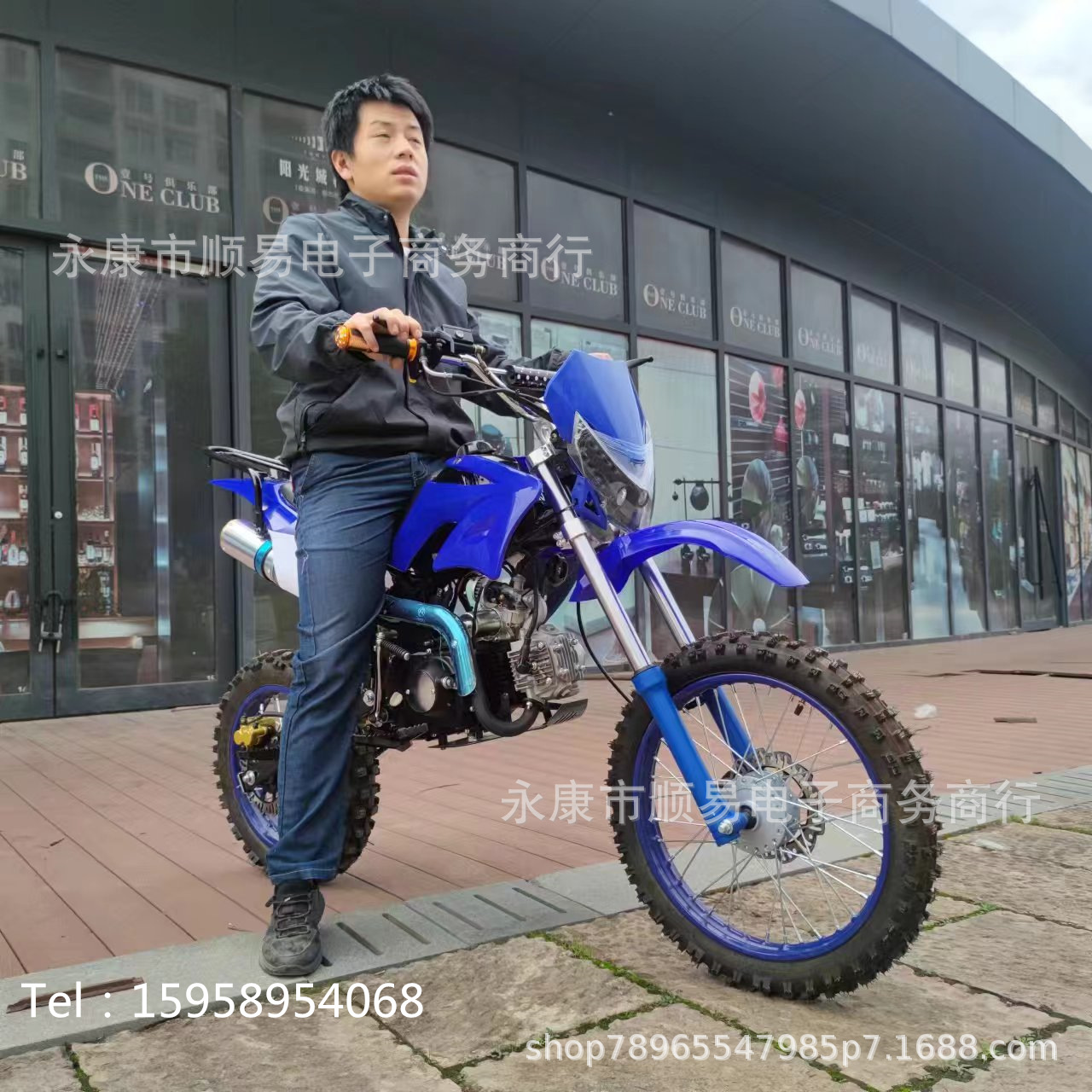 Free Shipping New 125Cc Two-Wheel Off-Road Motorcycle Adult Mountain Bike Tricycle Venue Car Zhonggaosai