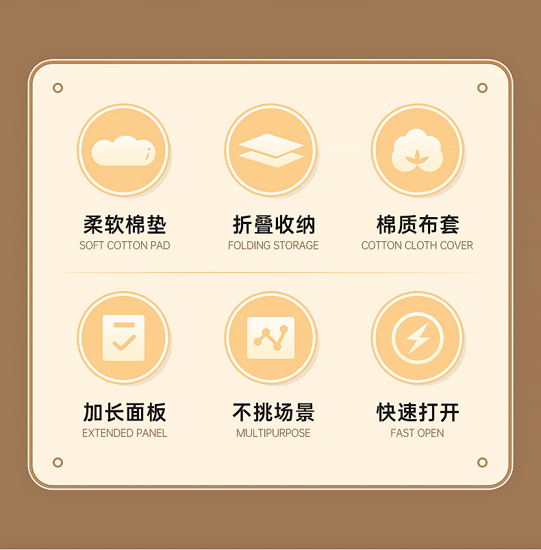 790-3012木板烫衣板-详情页01_02