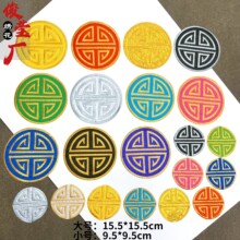 ���ɹ��ݳ����A�ۈD�y�̽����N2117 �ֽ�������F�����ɹŷ�����