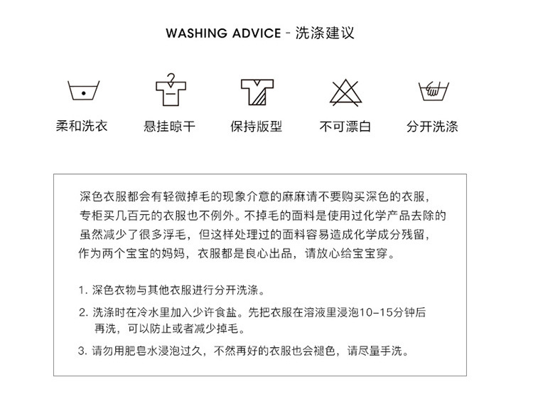 xk001-详情页_06.jpg