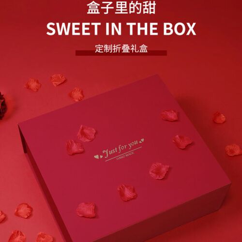 Women's bag gift box gift bag, foldable gift box, greeting card, shipping fee link—single-item orders will not be shipped; they’ll be sent along with the bag.