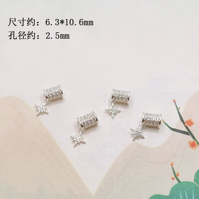 Zərgərlik ara hissələri — Spacer Beads, Small Waist-Shaped Butterfly - silver-barrel-beads