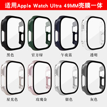 mOultra횤Apple Watch UltraoO49mmo8pro