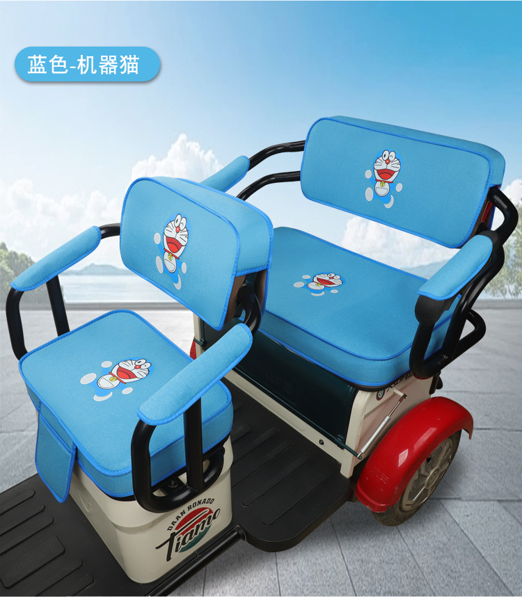 Yadi Dadian Jinpeng Aima Xinri Electric Tricycle Seat Cover Cushion, Universal for All Seasons, Thickened, Dirt-Resistant, and Wear-Resistant Seat Cushion