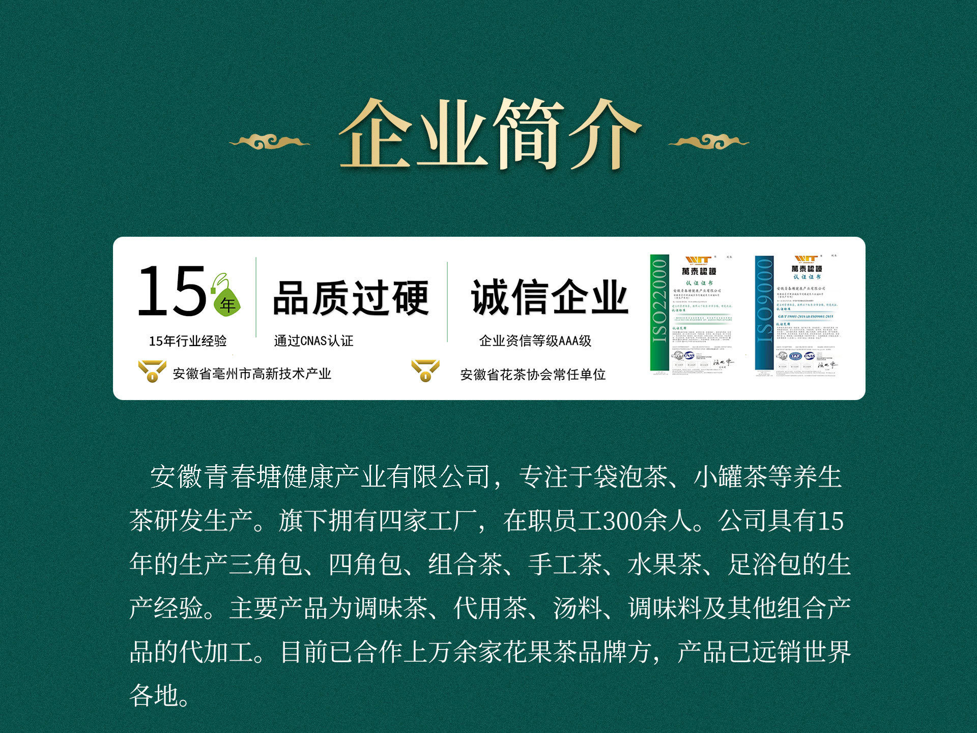 D7461E48-0E6C-41d2-9572-27FA4B