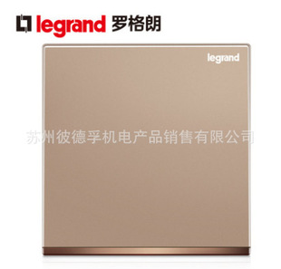 TCL Legrand switch socket 16A a single open double control switch panel 86 Escape Rose Gold