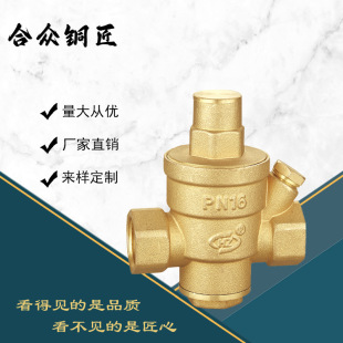 �Ӻ��S�~�p���y������ȫ�p���y�����ԁ�ˮ�p���y�^�V�͜p���yˮ