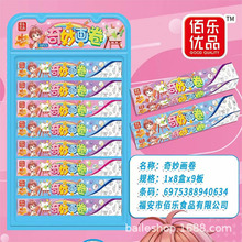 ��ͯ�Tɫ�L������ɫ�L���Ӻ񮋼��L�����׃��@�����Tɫ����������