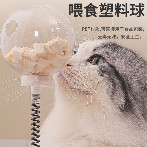 Factory direct sales solid wood turntable cat toy, self-pleasure, teasing, leakage, scratching, and itching, all-in-one cat supplies, one-piece drop shipping