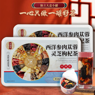 ������������ɐ���`֥��轲�С���b250�����󅢲���ɐ���`֥��