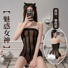 Lingerie women's transparent striped push-up bustier short skirt mesh clothing set body stocking elastic sexy stockings