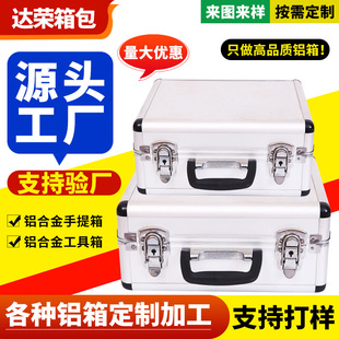�X�Ͻ������䶨�ƶ๦�ܹ�����x���O����o���ܴa�ļ��䱣�U�X��