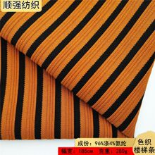 280gɫ�����ݗl�pɫ�g�lᘿ��Ứ�찱���l���� ���eѝ���b����